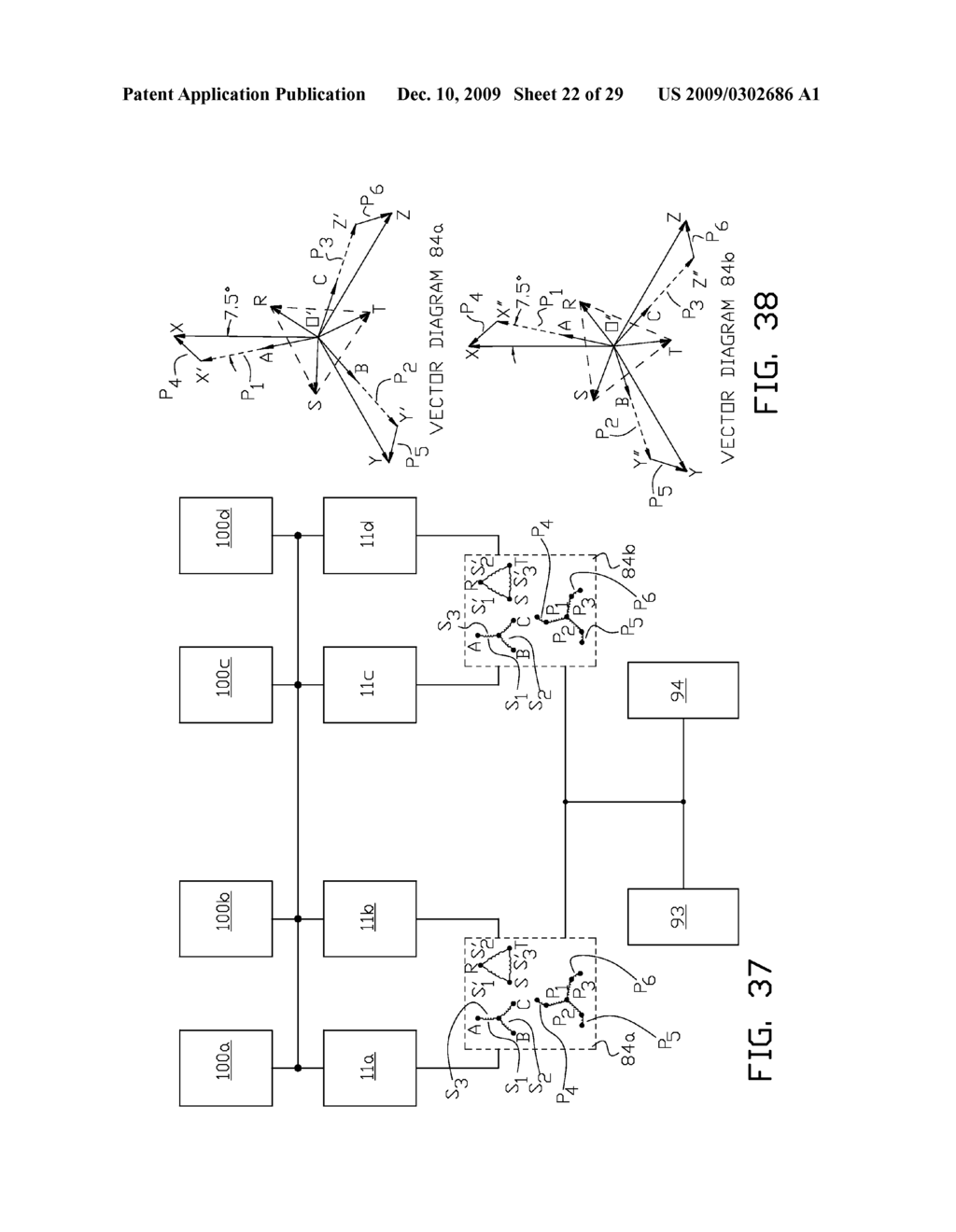 MULTIPHASE GRID SYNCHRONIZED REGULATED CURRENT SOURCE INVERTER SYSTEMS - diagram, schematic, and image 23