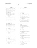 HARMONIC ABSORBER diagram and image