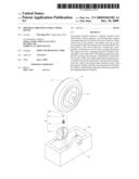 DISCRETE VIBRATION SCROLL WHEEL DEVICE diagram and image