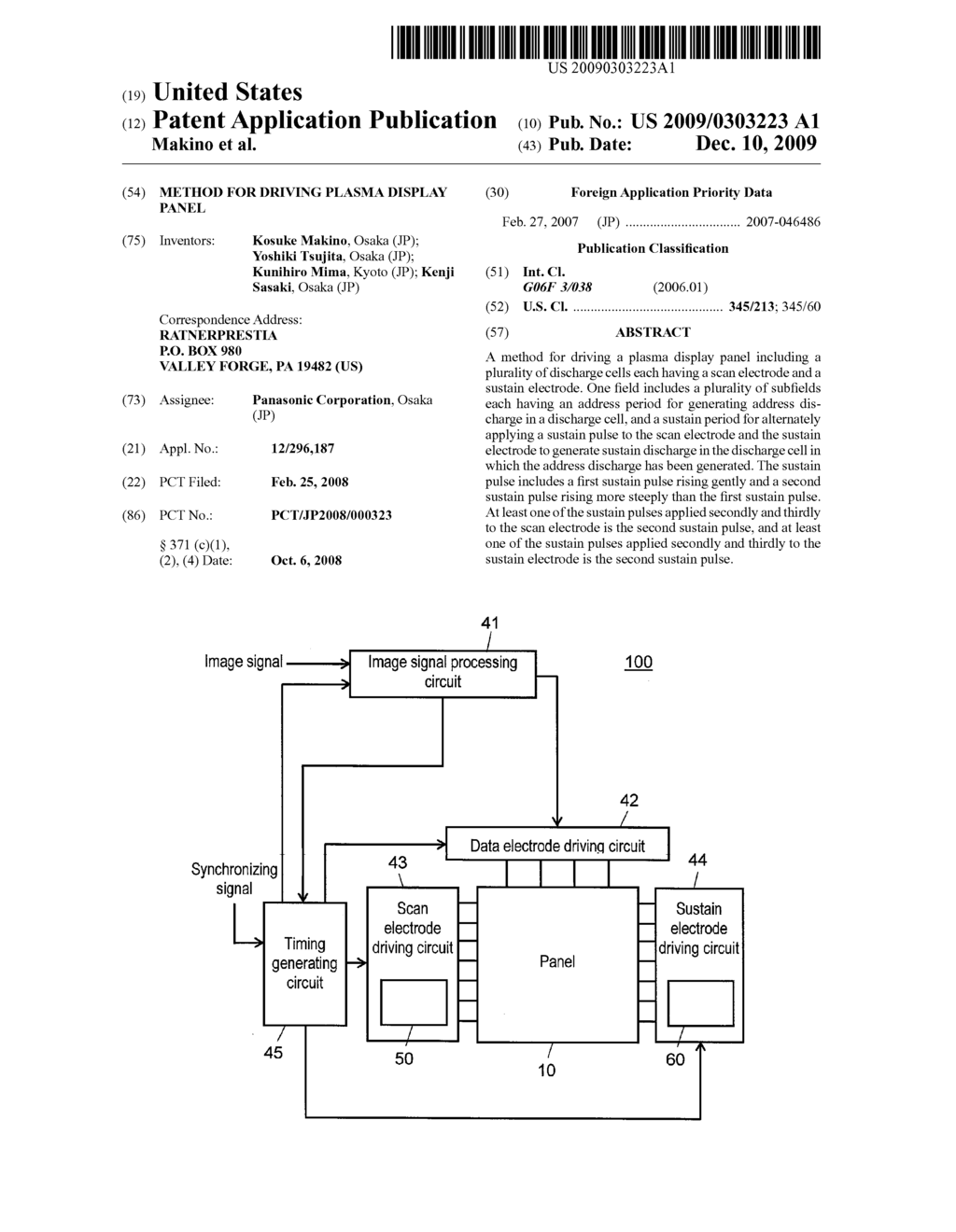 METHOD FOR DRIVING PLASMA DISPLAY PANEL - diagram, schematic, and image 01