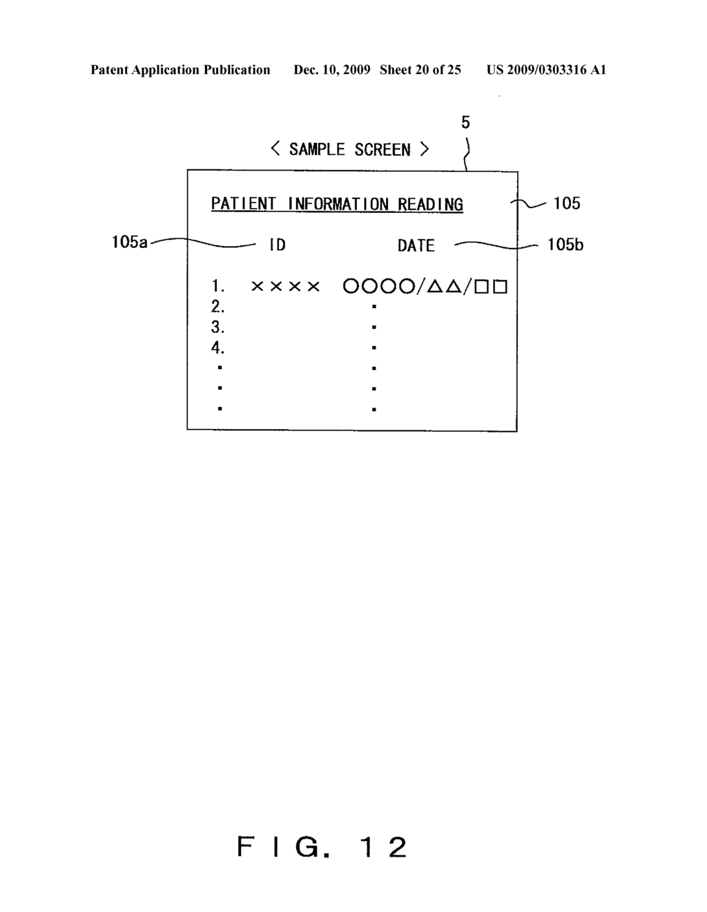 ENDOSCOPE APPARATUS - diagram, schematic, and image 21