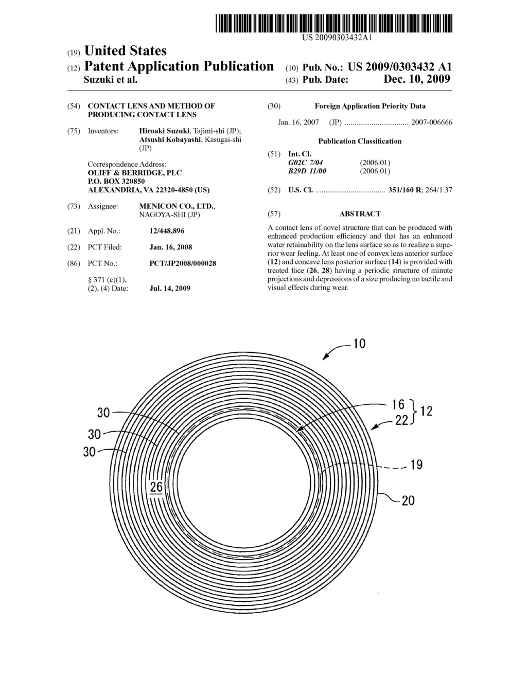 Contact Lens and Method of Producing Contact Lens - diagram, schematic, and image 01