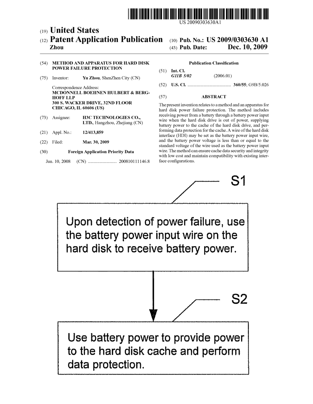 METHOD AND APPARATUS FOR HARD DISK POWER FAILURE PROTECTION - diagram, schematic, and image 01