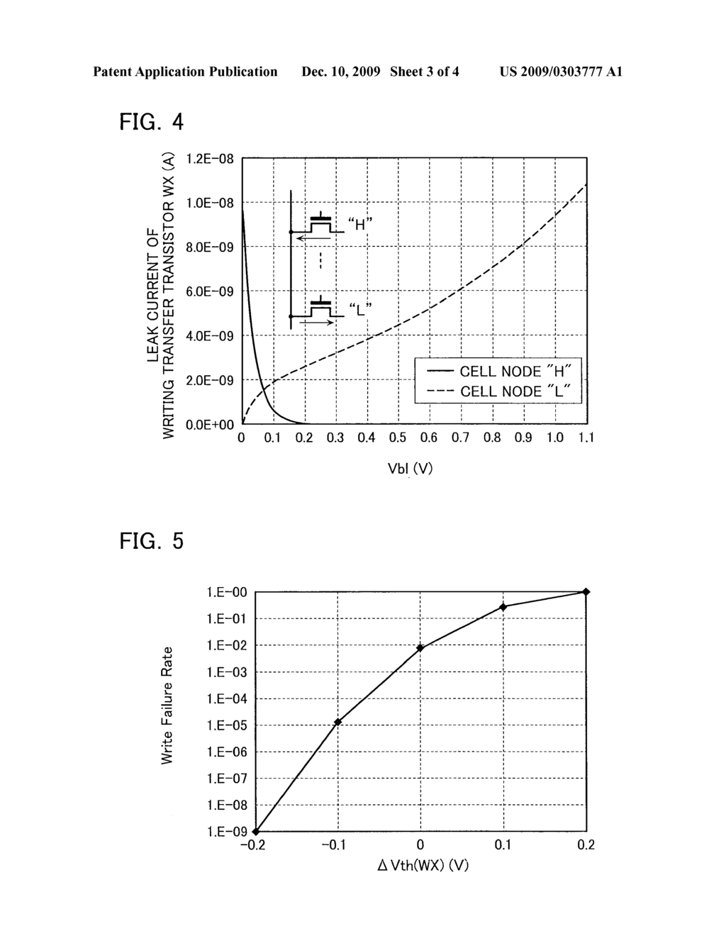 SEMICONDUCTOR MEMORY DEVICE - diagram, schematic, and image 04