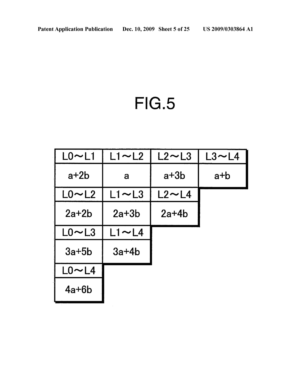 OPTICAL RECORDING MEDIUM AND REPRODUCING DEVICE - diagram, schematic, and image 06