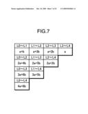 OPTICAL RECORDING MEDIUM AND REPRODUCING DEVICE diagram and image