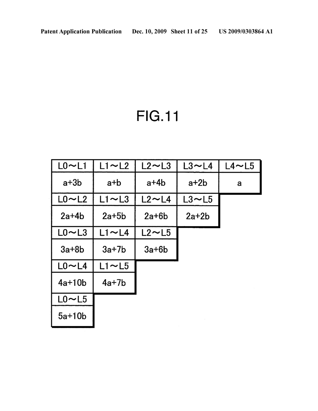 OPTICAL RECORDING MEDIUM AND REPRODUCING DEVICE - diagram, schematic, and image 12