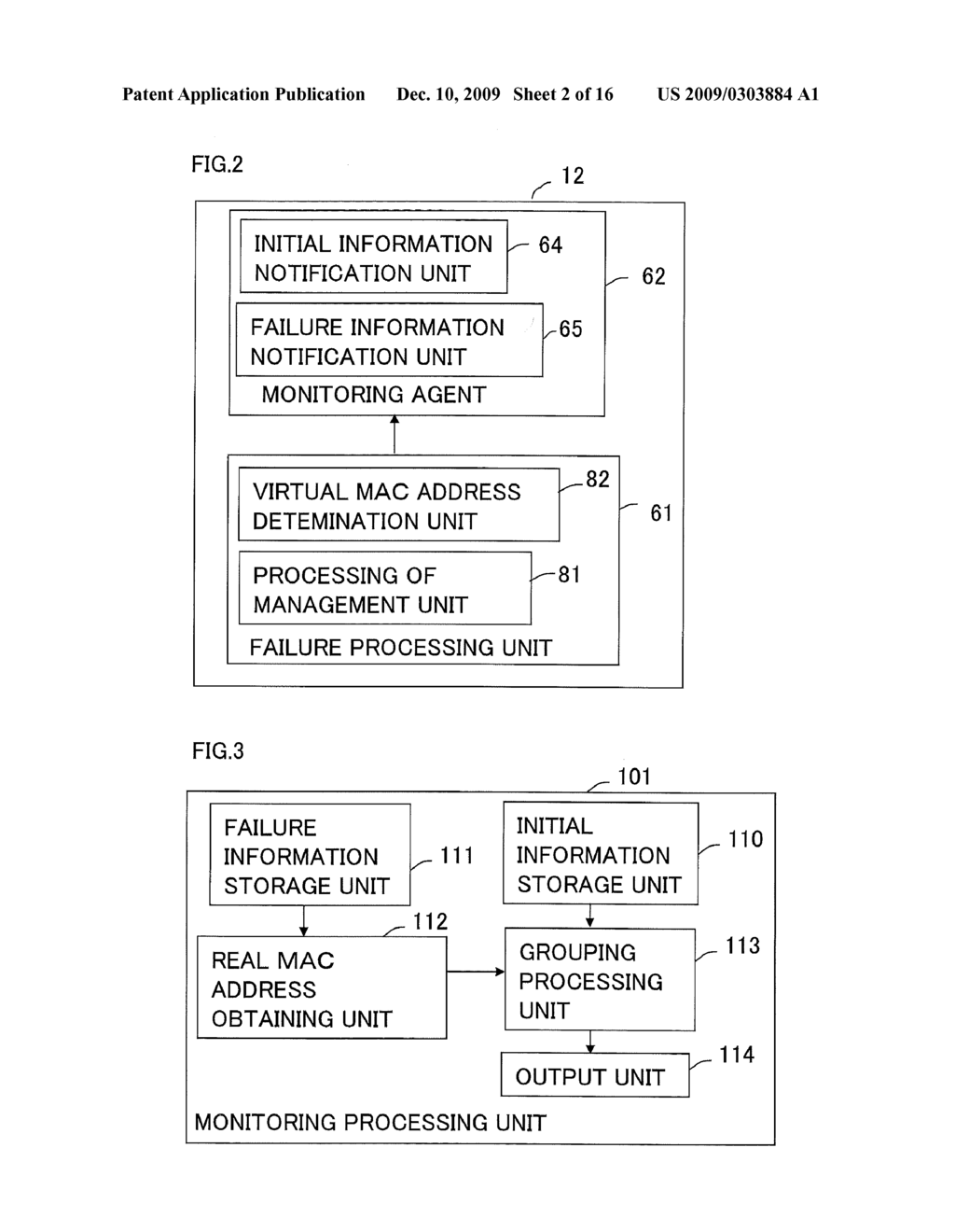 MONITORING SYSTEM, MONITORING DEVICE, MONITORED DEVICE, AND MONITORING METHOD - diagram, schematic, and image 03