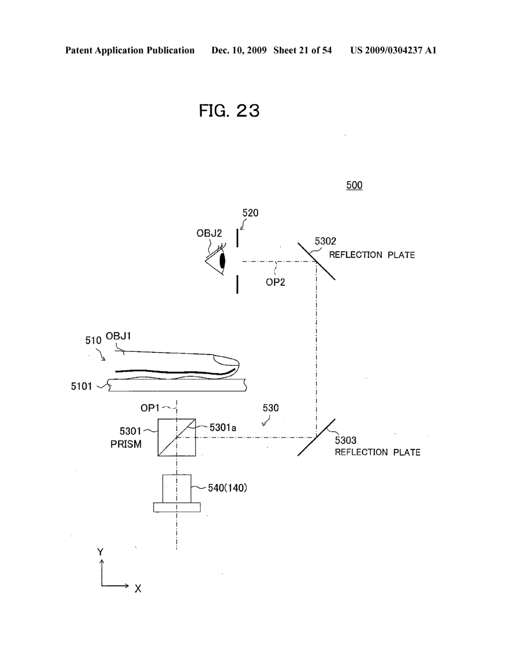 Biometric Authentication Apparatus - diagram, schematic, and image 22