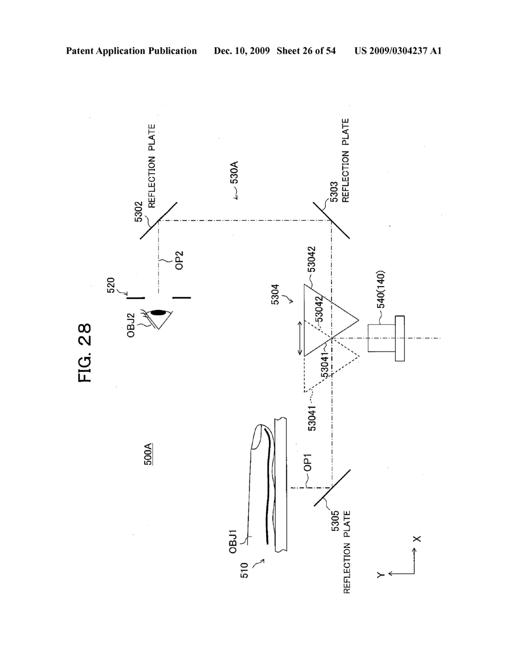 Biometric Authentication Apparatus - diagram, schematic, and image 27