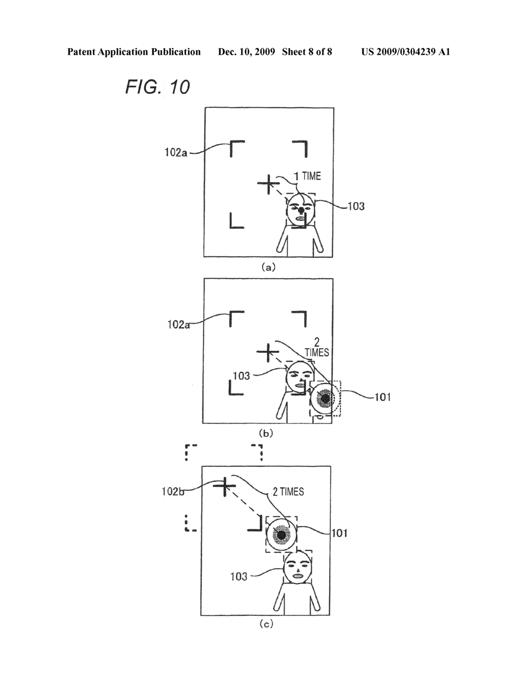 IDENTIFICATION APPARATUS AND IDENTIFICATION IMAGE DISPLAYING METHOD - diagram, schematic, and image 09