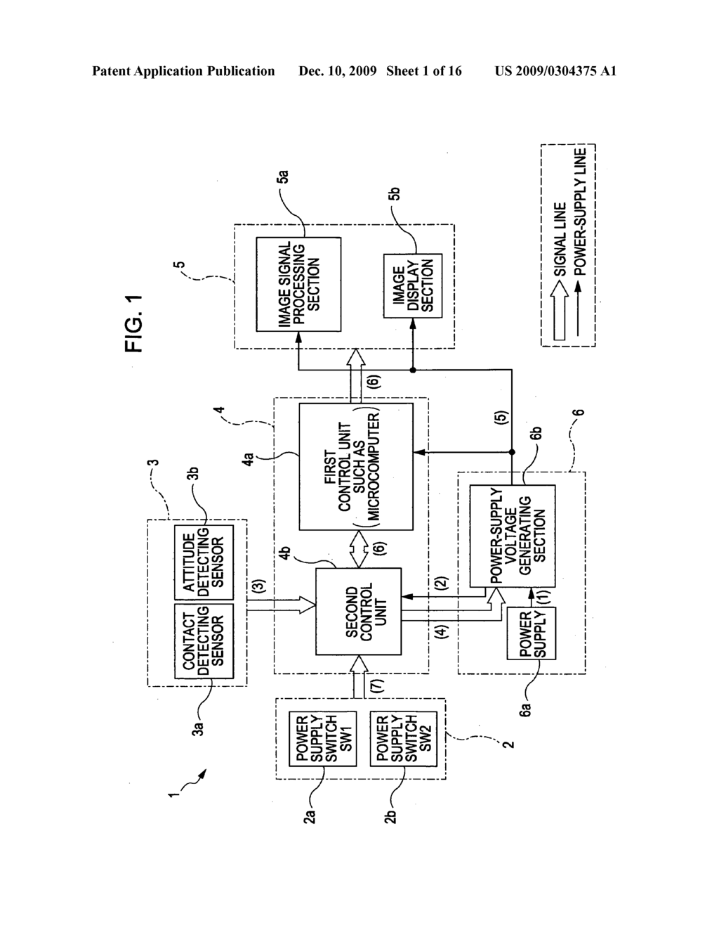 Image capturing device and activation method therefor - diagram, schematic, and image 02