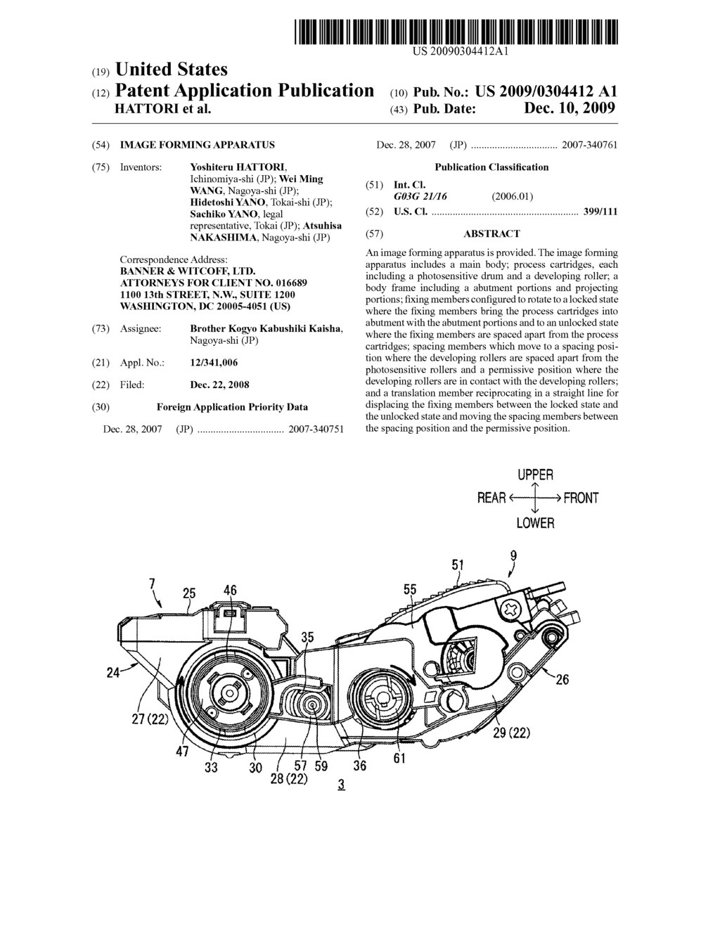 Image Forming Apparatus - diagram, schematic, and image 01