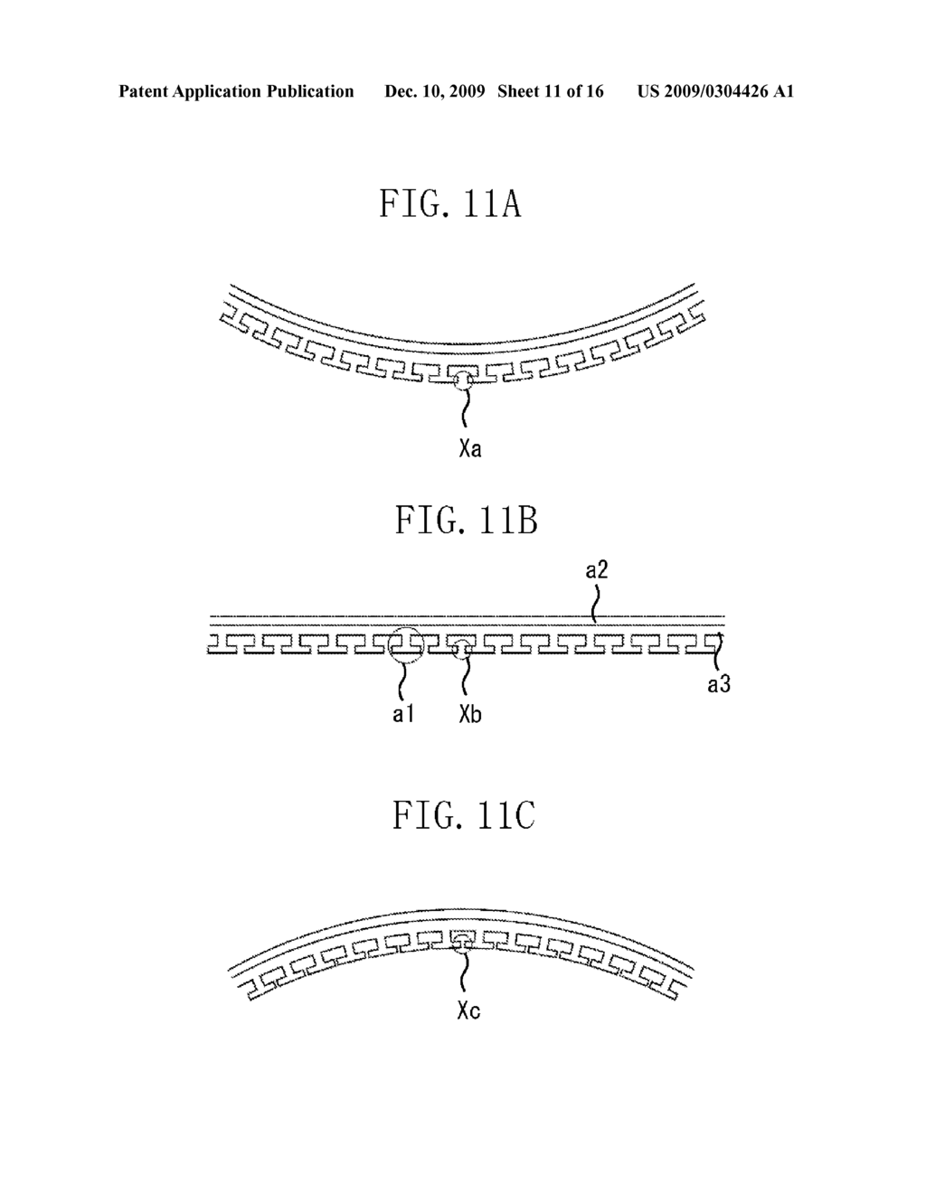 IMAGE CONVEYANCE UNIT, INTERMEDIATE TRANSFER UNIT, ELECTROSTATIC TRANSFER UNIT, AND IMAGE FORMING APPARATUS - diagram, schematic, and image 12