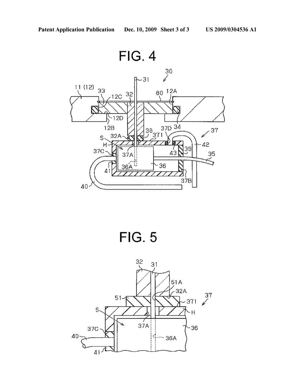 MOTOR-DRIVEN COMPRESSOR - diagram, schematic, and image 04