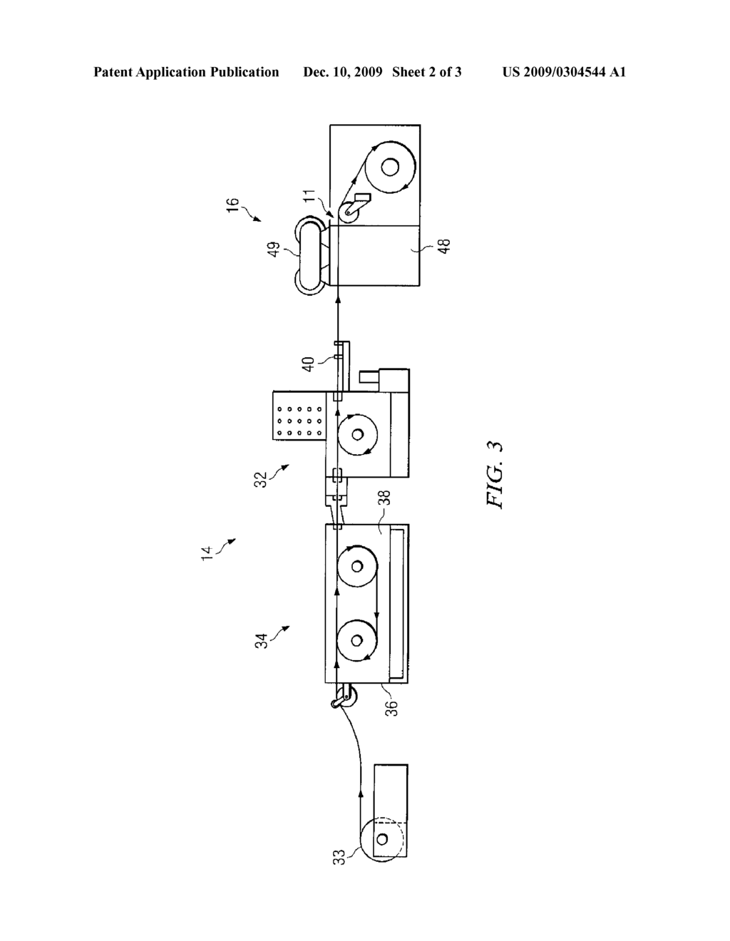 SYSTEMS AND METHODS OF MANUFACTURING A BRAZING ALLOY COMPONENT - diagram, schematic, and image 03