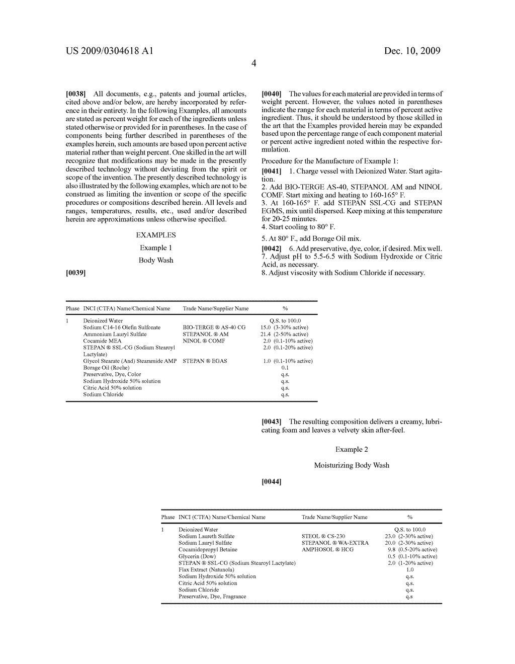 ACYL LACTYLATE COMPOSITIONS FOR RINSE-OUT AND LEAVE-ON APPLICATIONS FOR SKIN AND HAIR - diagram, schematic, and image 10