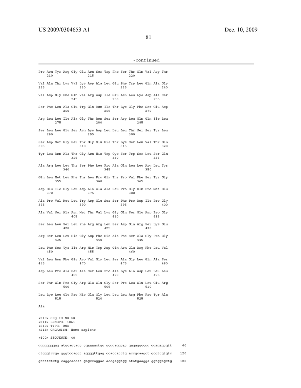 METHODS TO IDENTIFY POLYNUCLEOTIDE AND POLYPEPTIDE SEQUENCES WHICH MAY BE ASSOCIATED WITH PHYSIOLOGICAL AND MEDICAL CONDITIONS - diagram, schematic, and image 124