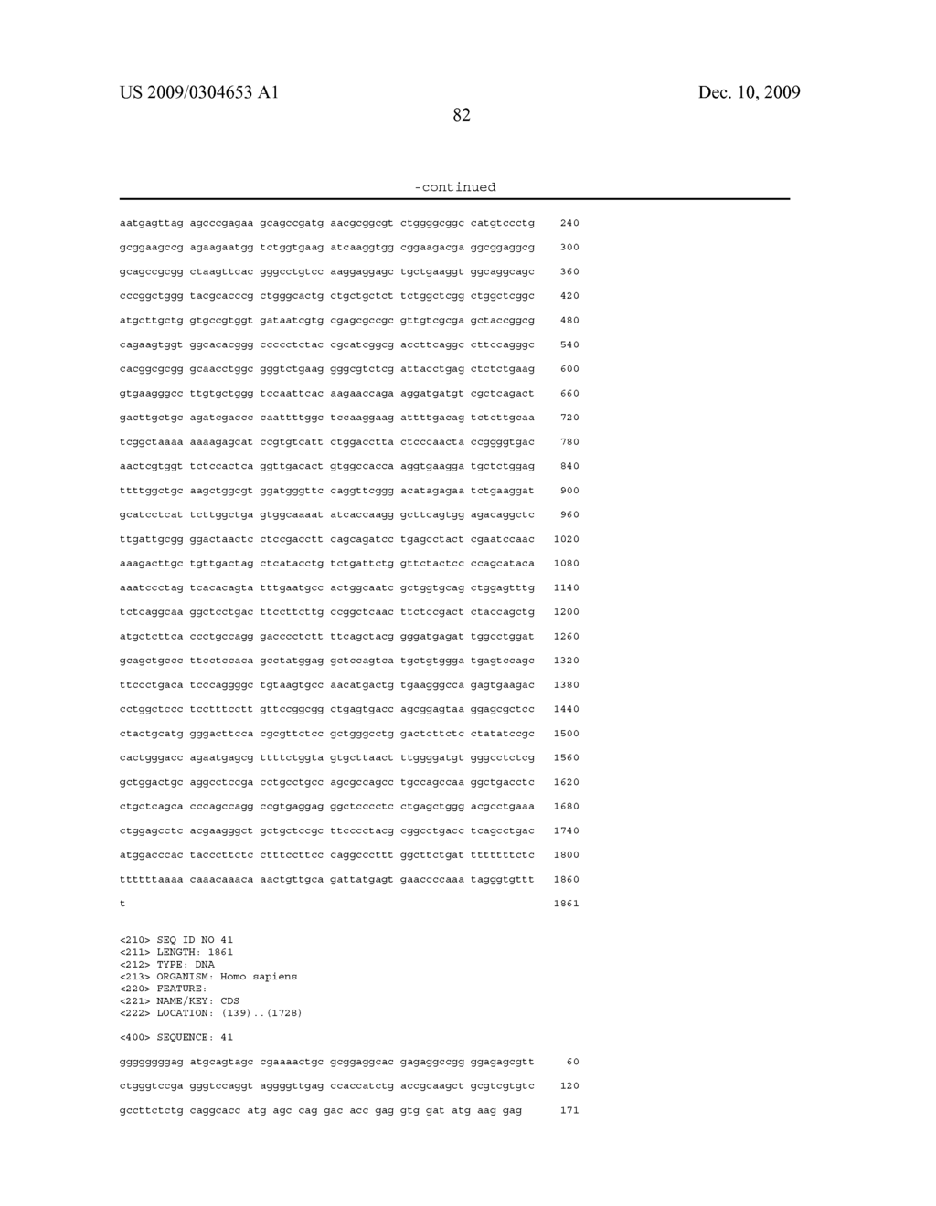 METHODS TO IDENTIFY POLYNUCLEOTIDE AND POLYPEPTIDE SEQUENCES WHICH MAY BE ASSOCIATED WITH PHYSIOLOGICAL AND MEDICAL CONDITIONS - diagram, schematic, and image 125