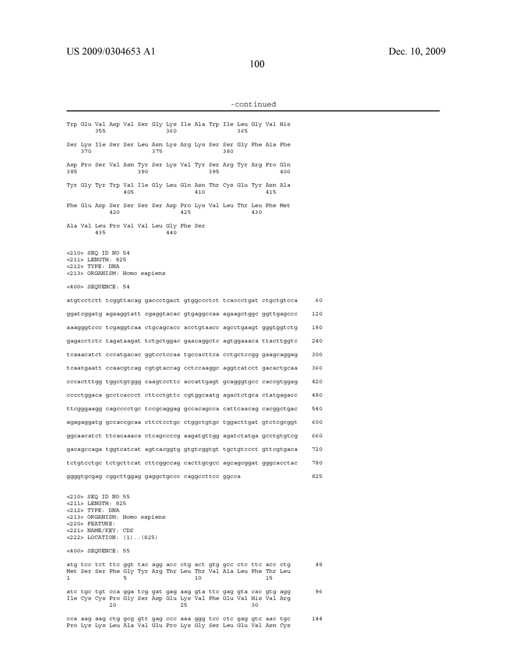 METHODS TO IDENTIFY POLYNUCLEOTIDE AND POLYPEPTIDE SEQUENCES WHICH MAY BE ASSOCIATED WITH PHYSIOLOGICAL AND MEDICAL CONDITIONS - diagram, schematic, and image 143