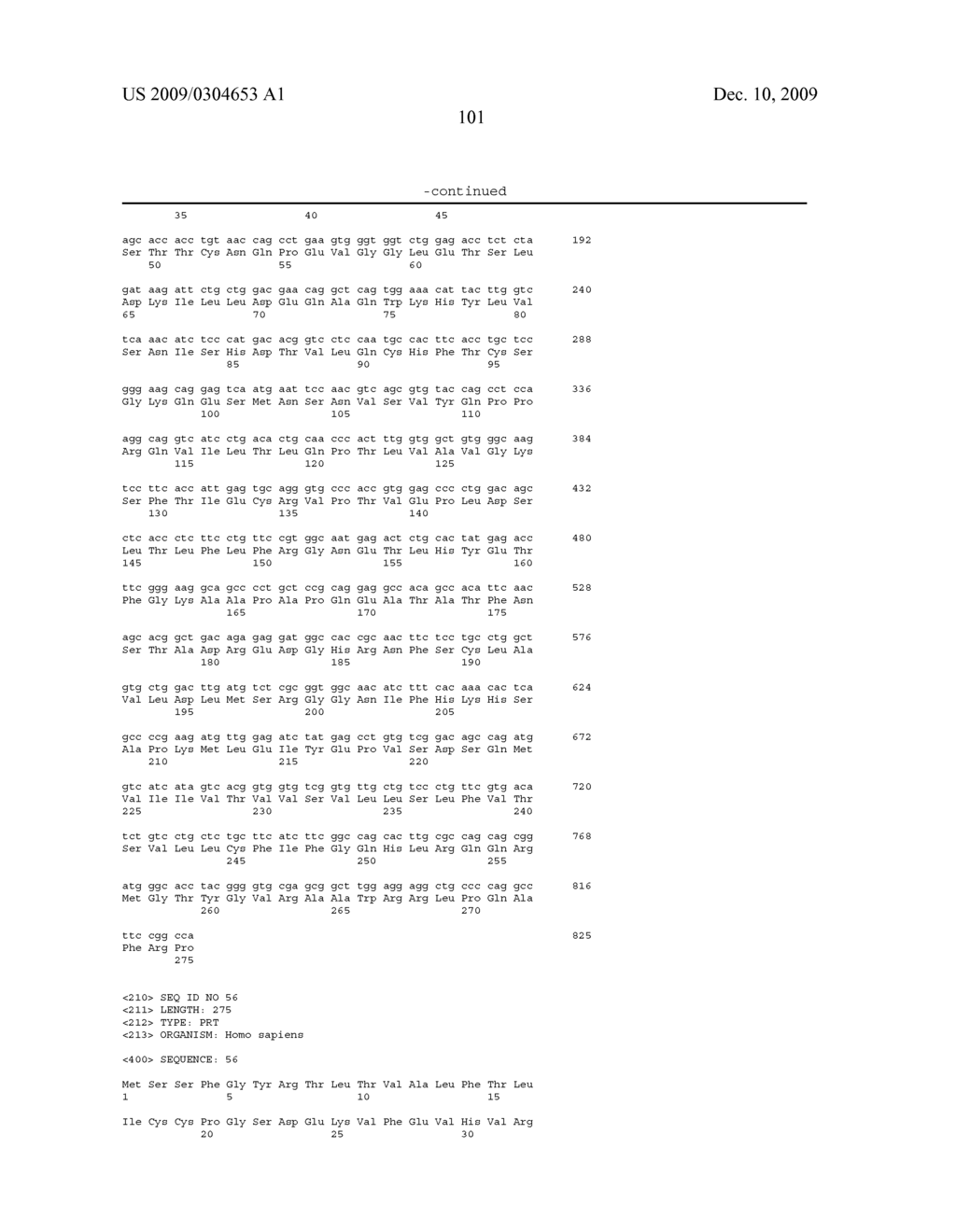 METHODS TO IDENTIFY POLYNUCLEOTIDE AND POLYPEPTIDE SEQUENCES WHICH MAY BE ASSOCIATED WITH PHYSIOLOGICAL AND MEDICAL CONDITIONS - diagram, schematic, and image 144