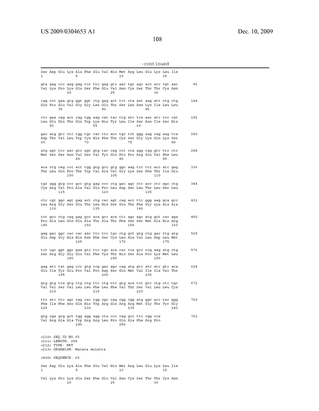 METHODS TO IDENTIFY POLYNUCLEOTIDE AND POLYPEPTIDE SEQUENCES WHICH MAY BE ASSOCIATED WITH PHYSIOLOGICAL AND MEDICAL CONDITIONS - diagram, schematic, and image 151