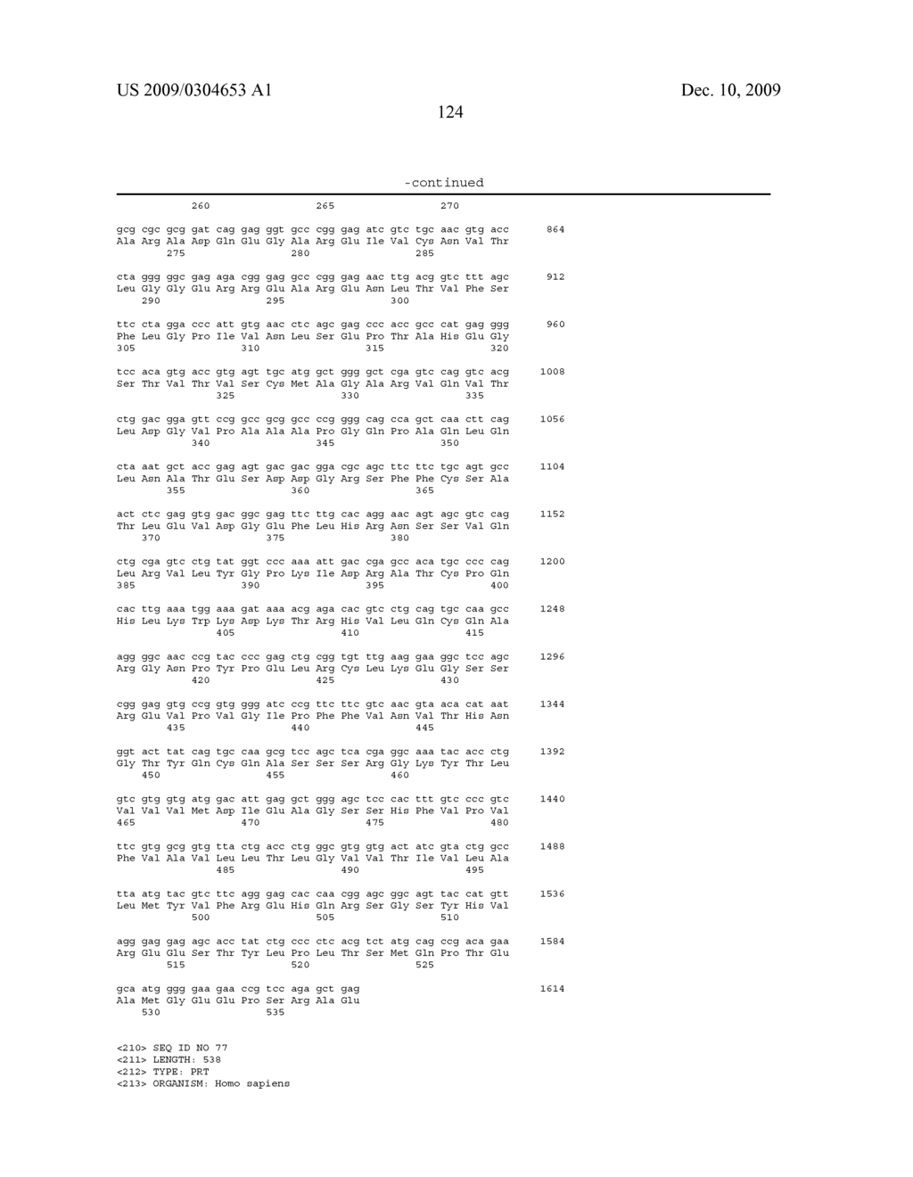 METHODS TO IDENTIFY POLYNUCLEOTIDE AND POLYPEPTIDE SEQUENCES WHICH MAY BE ASSOCIATED WITH PHYSIOLOGICAL AND MEDICAL CONDITIONS - diagram, schematic, and image 167