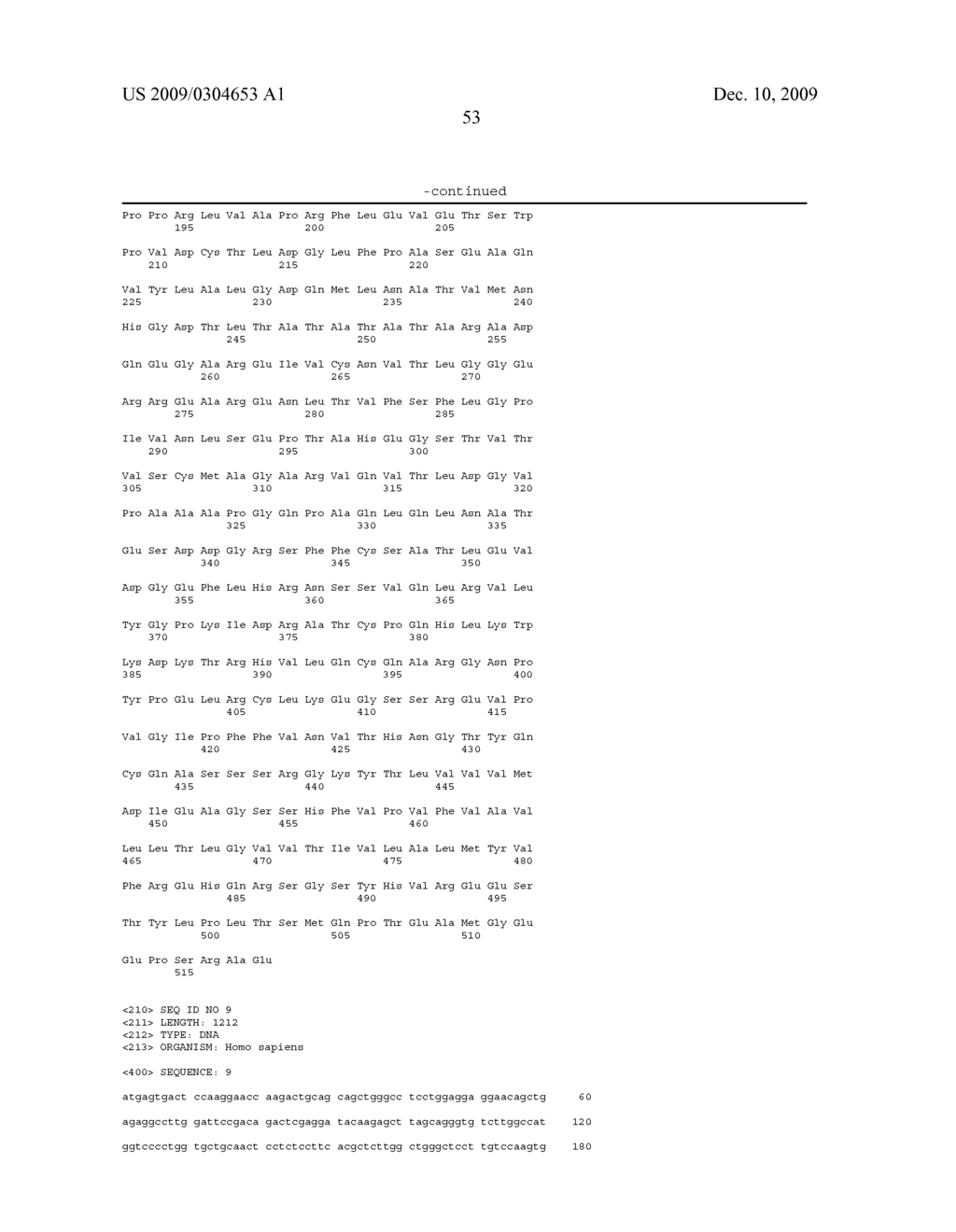 METHODS TO IDENTIFY POLYNUCLEOTIDE AND POLYPEPTIDE SEQUENCES WHICH MAY BE ASSOCIATED WITH PHYSIOLOGICAL AND MEDICAL CONDITIONS - diagram, schematic, and image 96