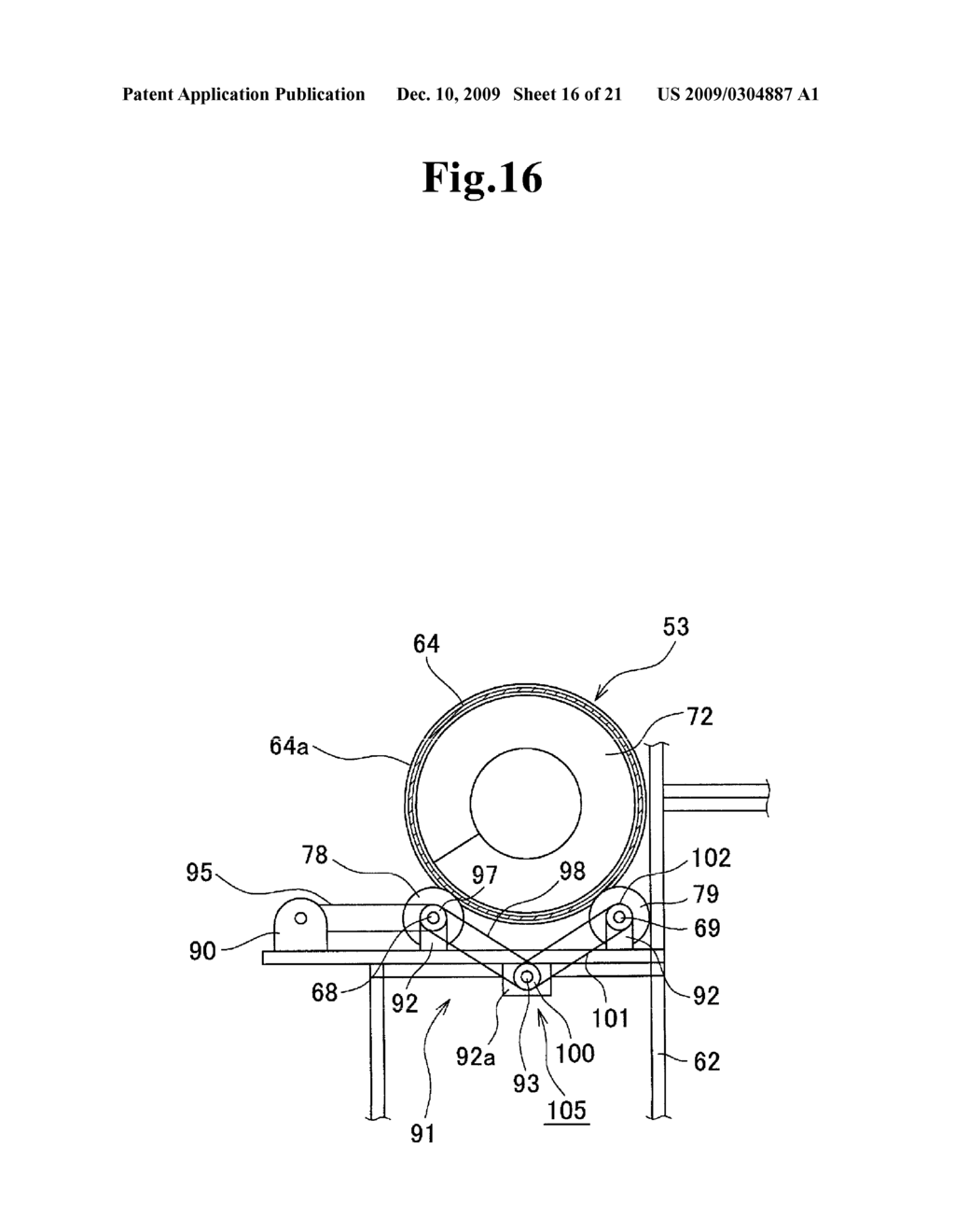 PROCESS AND APPARATUS FOR MANUFACTURING CONFECTIONERY PRODUCTS - diagram, schematic, and image 17