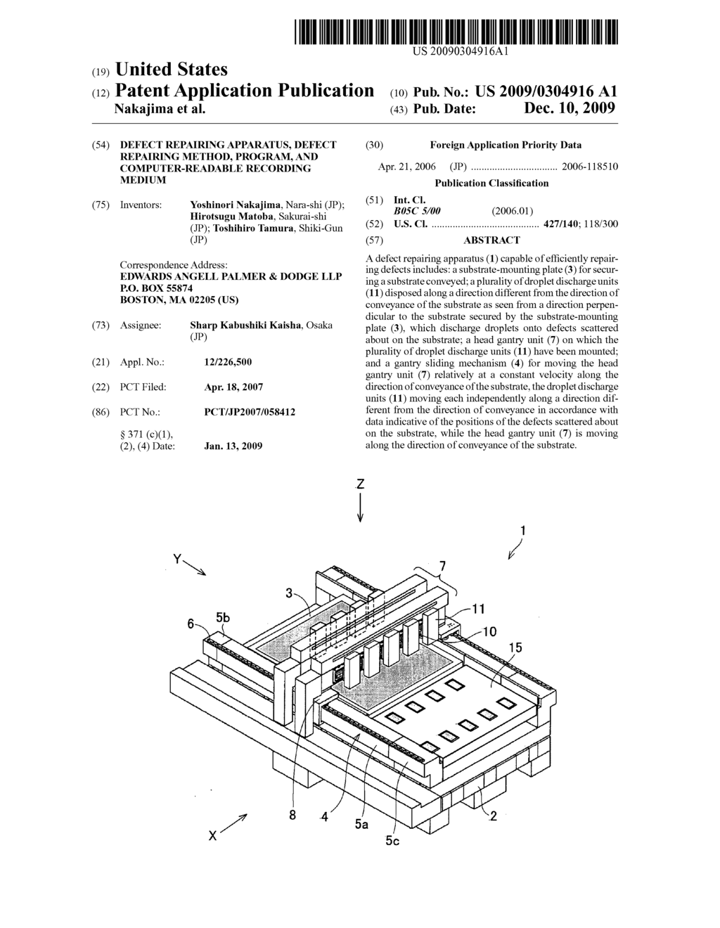 Defect Repairing Apparatus, Defect Repairing Method, Program, and Computer-Readable Recording Medium - diagram, schematic, and image 01