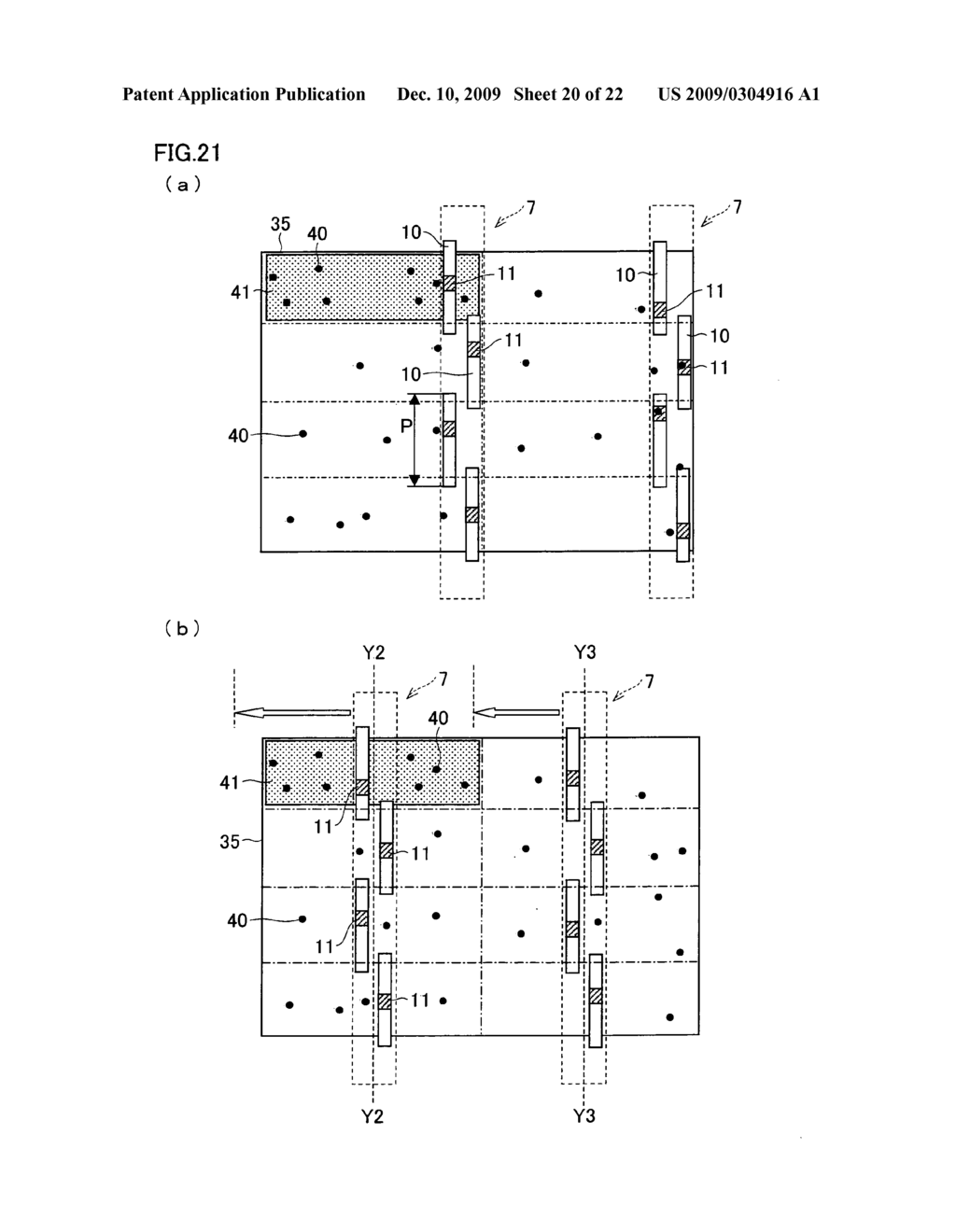 Defect Repairing Apparatus, Defect Repairing Method, Program, and Computer-Readable Recording Medium - diagram, schematic, and image 21