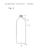 THIN BIAXIALLY STRETCHED THIN-WALLED POLYESTER BOTTLE diagram and image