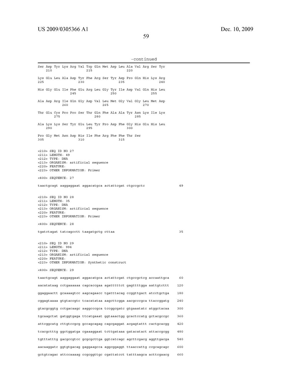 Production Of Peracids Using An Enzyme Having Perhydrolysis Activity - diagram, schematic, and image 63