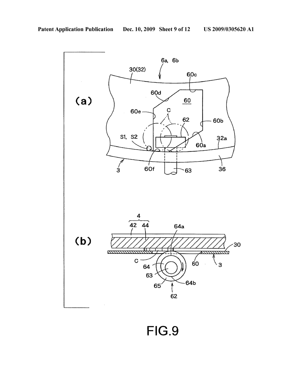 Coin Sorting System - diagram, schematic, and image 10