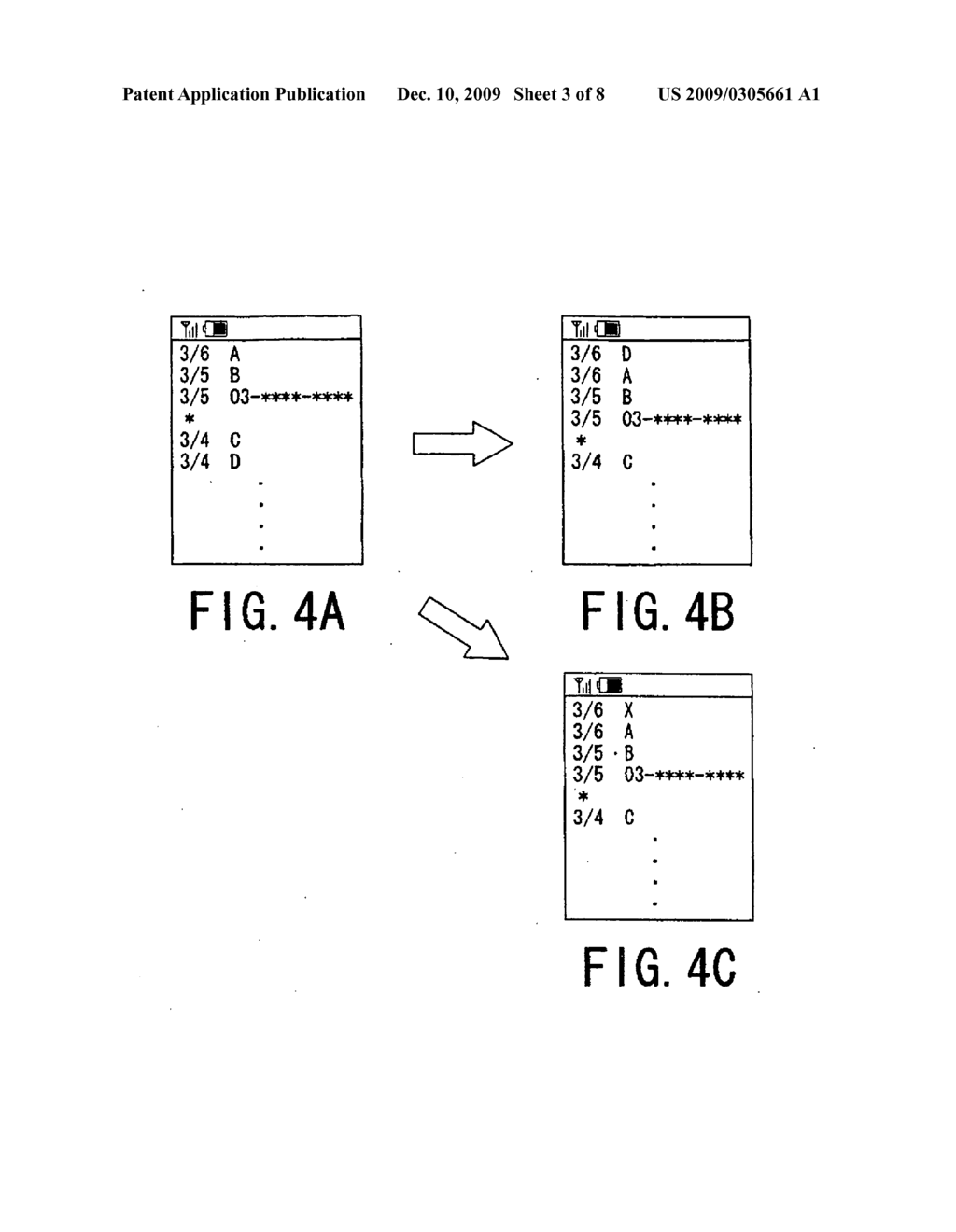 MOBILE TERMINAL - diagram, schematic, and image 04