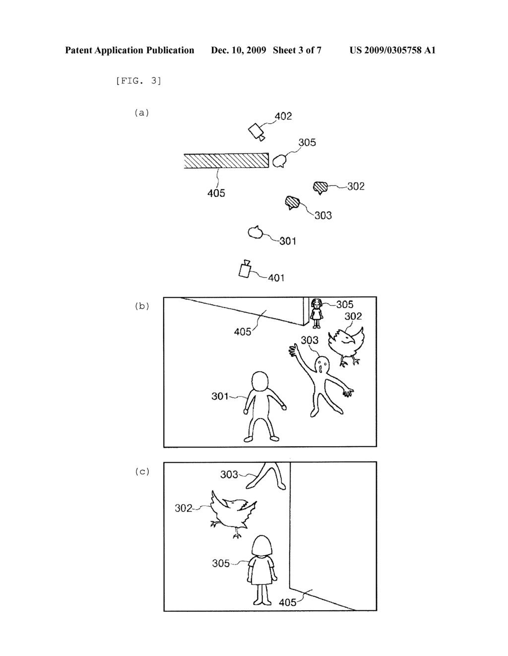 GAME APPARATUS AND PROGRAM - diagram, schematic, and image 04