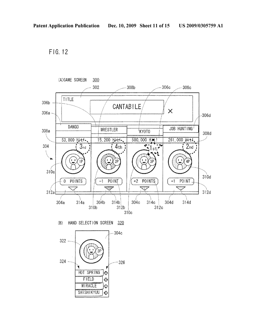 GAME APPARATUS, GAME DATA DELIVERY SYSTEM AND STORAGE MEDIUM - diagram, schematic, and image 12