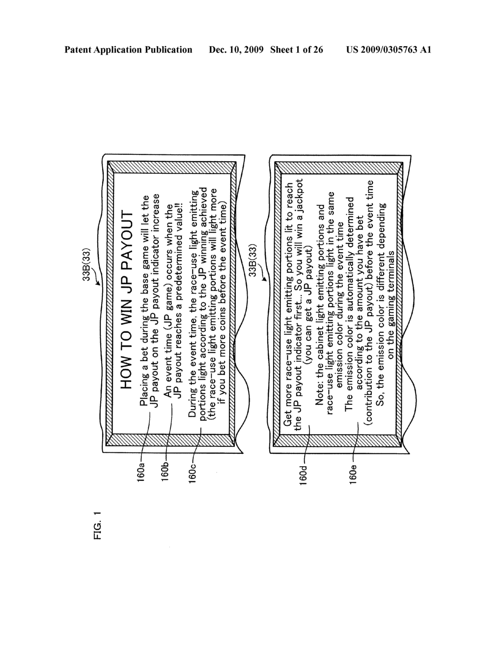 GAMING MACHINE HAVING A PLURALITY OF TERMINALS AND PLAYING METHOD THEREOF - diagram, schematic, and image 02