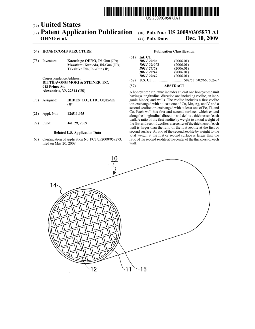 HONEYCOMB STRUCTURE - diagram, schematic, and image 01