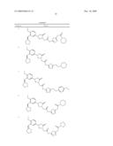 PHOSPHODIESTERASE 4 INHIBITORS diagram and image