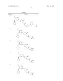 PHOSPHODIESTERASE 4 INHIBITORS diagram and image