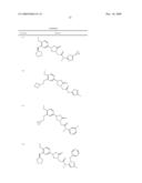 PHOSPHODIESTERASE 4 INHIBITORS diagram and image