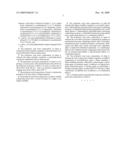 Polylactic Acid Resin Composition diagram and image