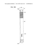 ABSORPTIVE ARTICLE diagram and image