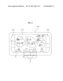 Display device and household appliance including the same diagram and image