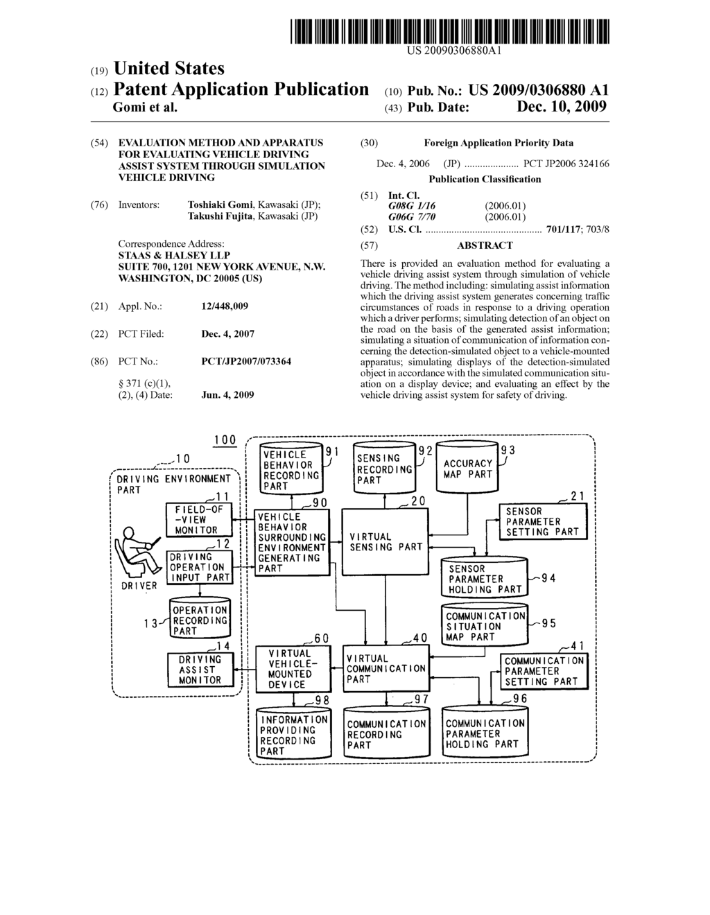 EVALUATION METHOD AND APPARATUS FOR EVALUATING VEHICLE DRIVING ASSIST SYSTEM THROUGH SIMULATION VEHICLE DRIVING - diagram, schematic, and image 01