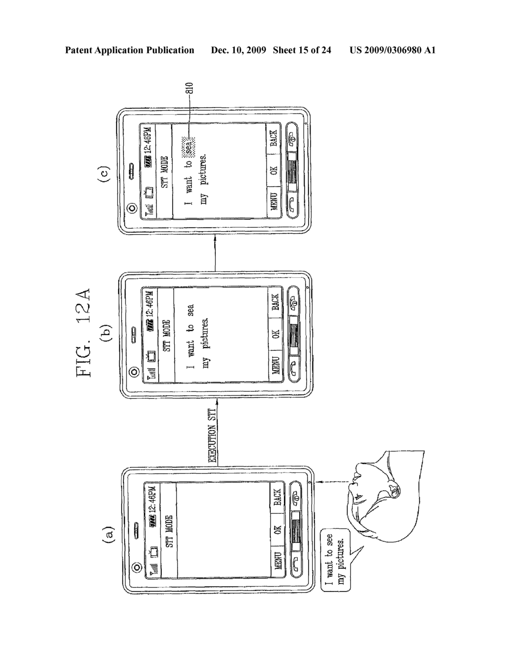 MOBILE TERMINAL AND TEXT CORRECTING METHOD IN THE SAME - diagram, schematic, and image 16