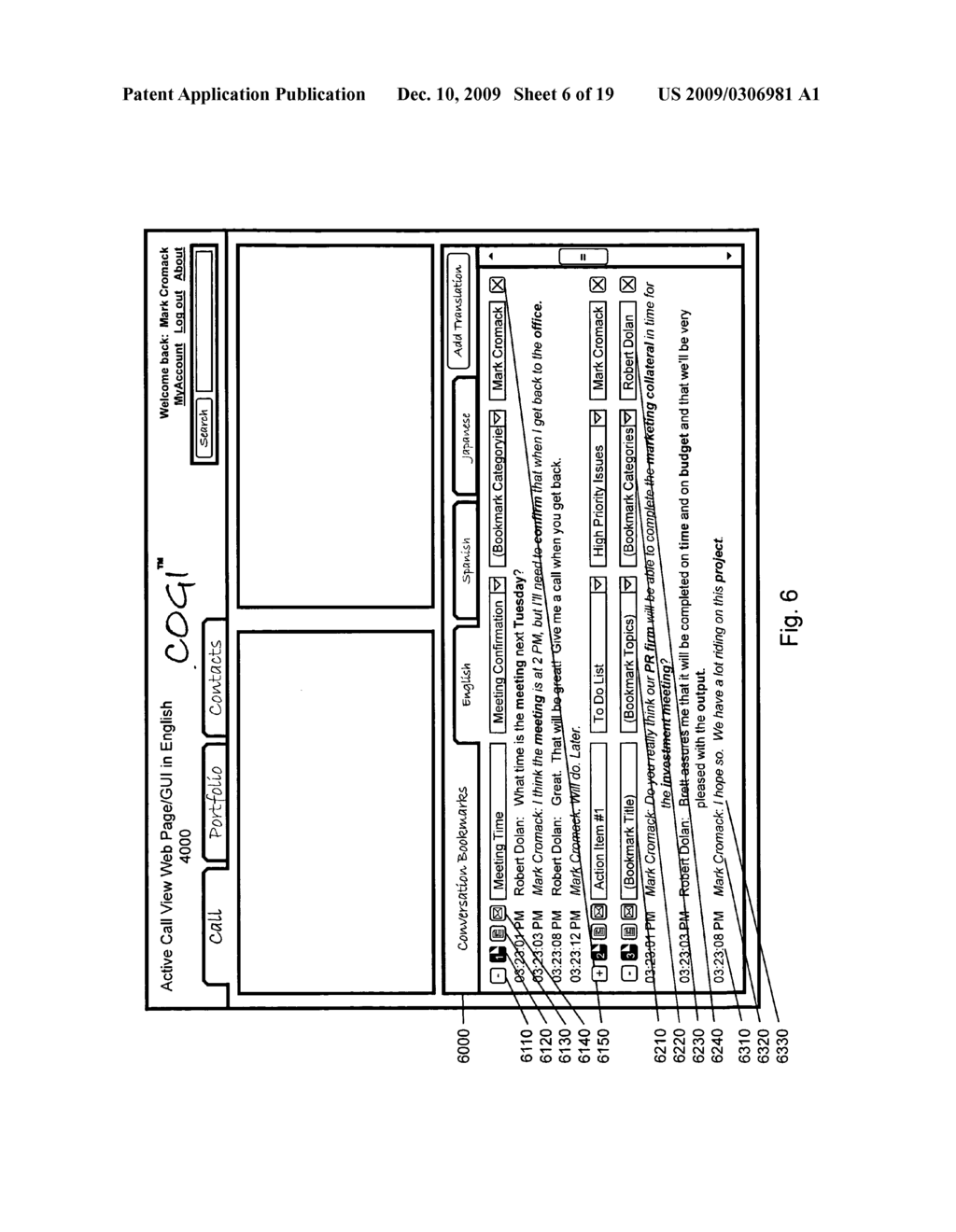 Systems and methods for conversation enhancement - diagram, schematic, and image 07