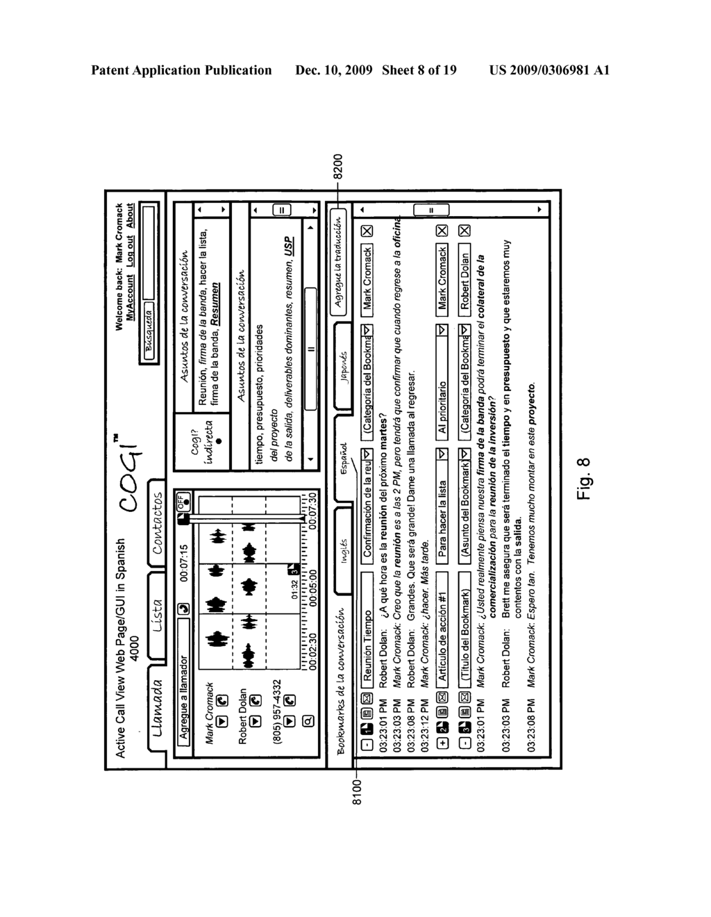 Systems and methods for conversation enhancement - diagram, schematic, and image 09