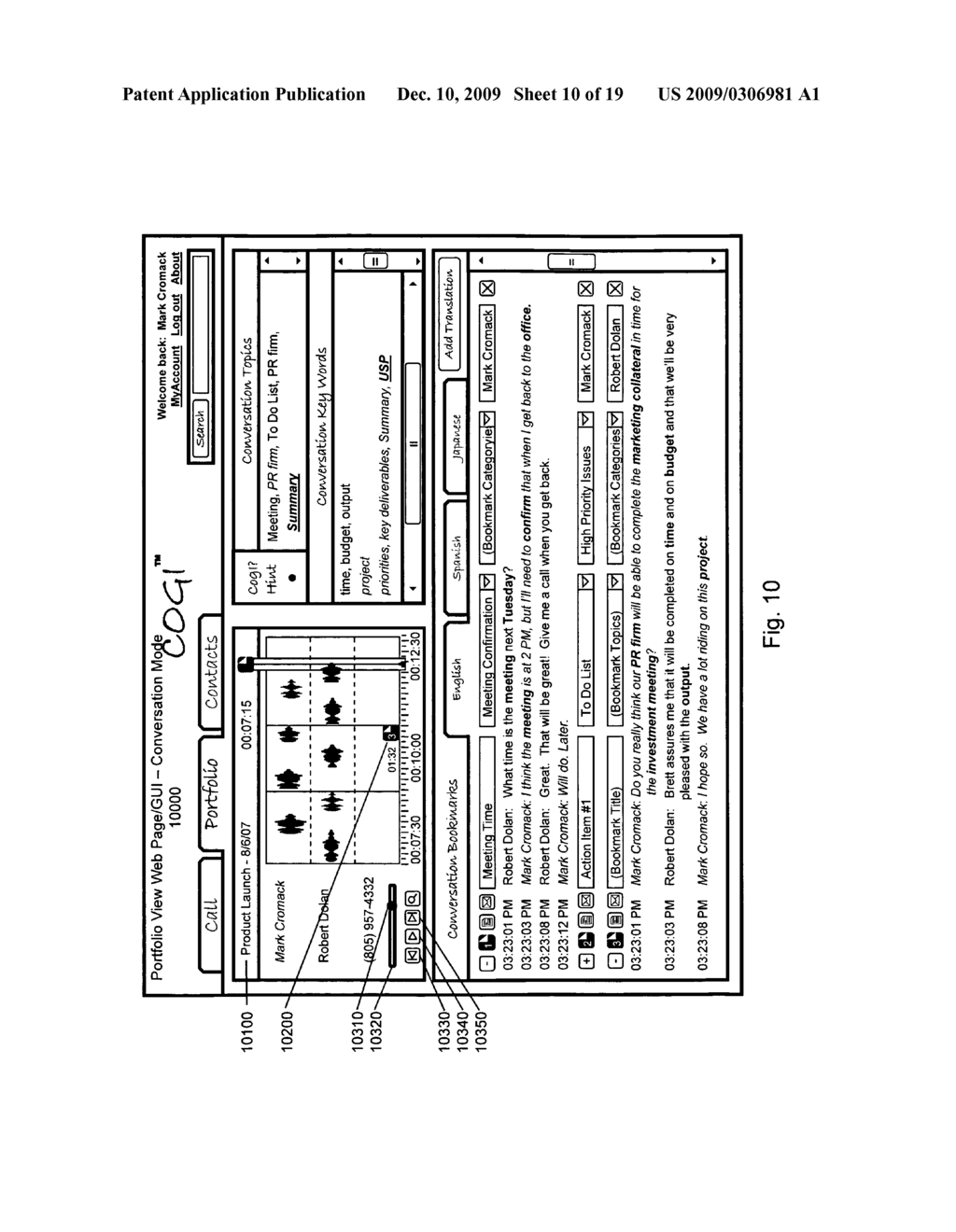 Systems and methods for conversation enhancement - diagram, schematic, and image 11